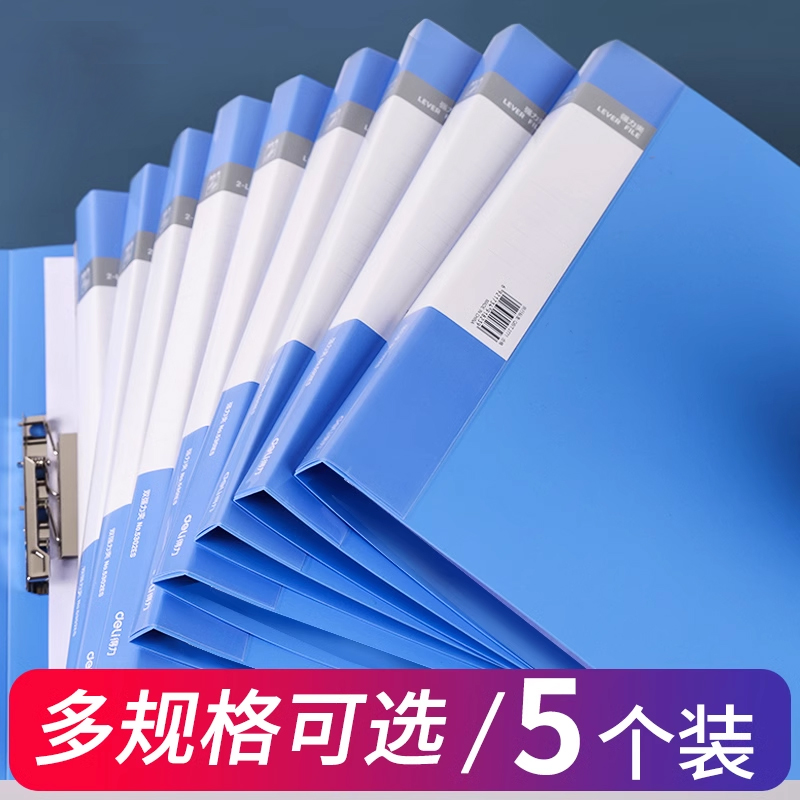 强力夹强力夹功能收纳桌办公用品