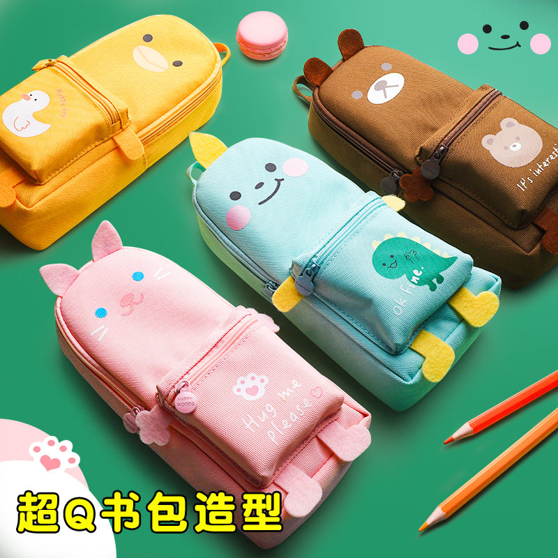 书包笔袋文具盒女小学生可爱铅笔盒大容量初中生高中生多功能简约网红