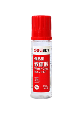得力液体胶100ml可做大桶文具