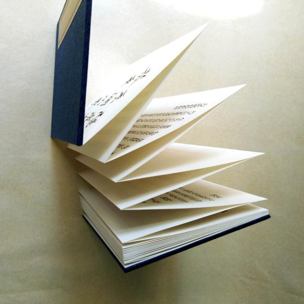 经折装阳羡茗壶系洞山茶抄本紫砂