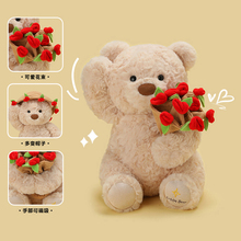 玫瑰花束小熊玩偶可爱泰迪熊毛绒玩具情侣公仔布娃娃男女生日礼物