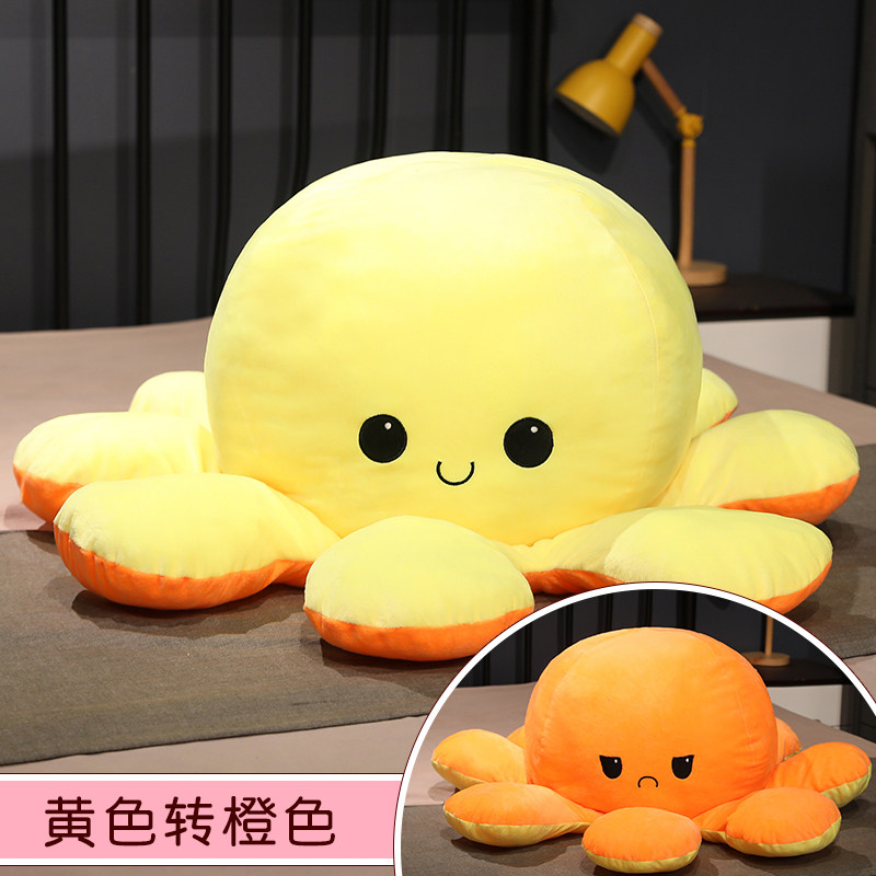 thumbnail for Internet celebrity cute face-changing small octopus doll bed sleeping pillow doll plush toy girl male big doll