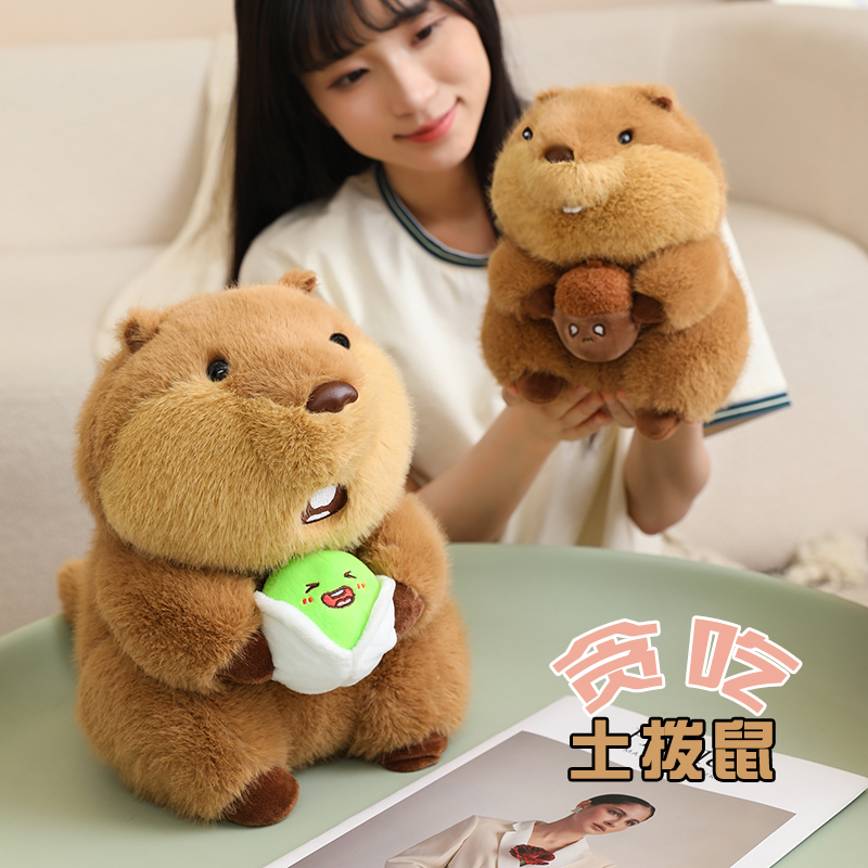可爱土拨鼠玩偶抱枕女生睡觉专用