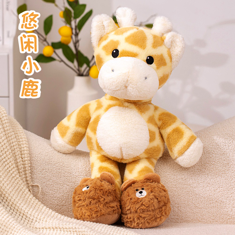 可爱小鹿玩偶睡觉抱枕女生日礼物