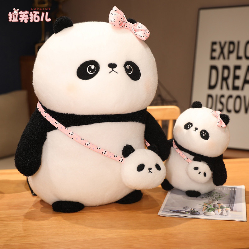 亲肤pp棉大熊猫公仔玩偶娃娃玩具图片