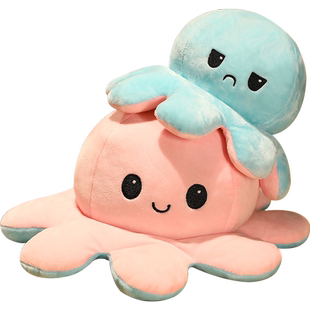 翻面章鱼玩偶变脸小章鱼公仔巨大八爪鱼儿童毛绒玩具女生睡觉抱枕