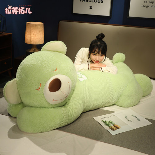 趴趴熊抱枕女生床上睡觉专用玩偶