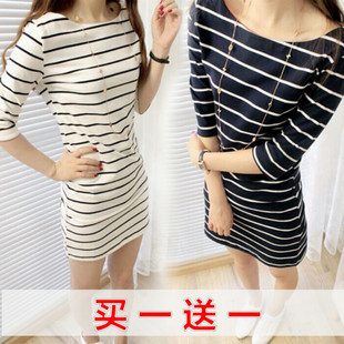 Peignoir jeunesse - Ref 597968 Image 29