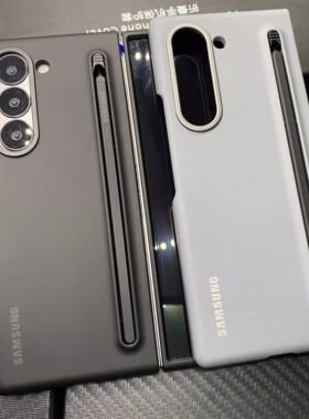 三星ZFold6手机壳官方原装同款Fold5带Spen纤巧笔防摔简约高档三星fold6 W24 ZFold3 ZFold4 w23 w22