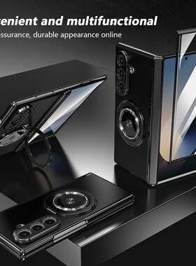 360旋转支架magsafe磁吸三星zfold7手机壳case电镀中轴铰链w24全包新款zfold6/5/4保护套q1支点壳超薄防摔