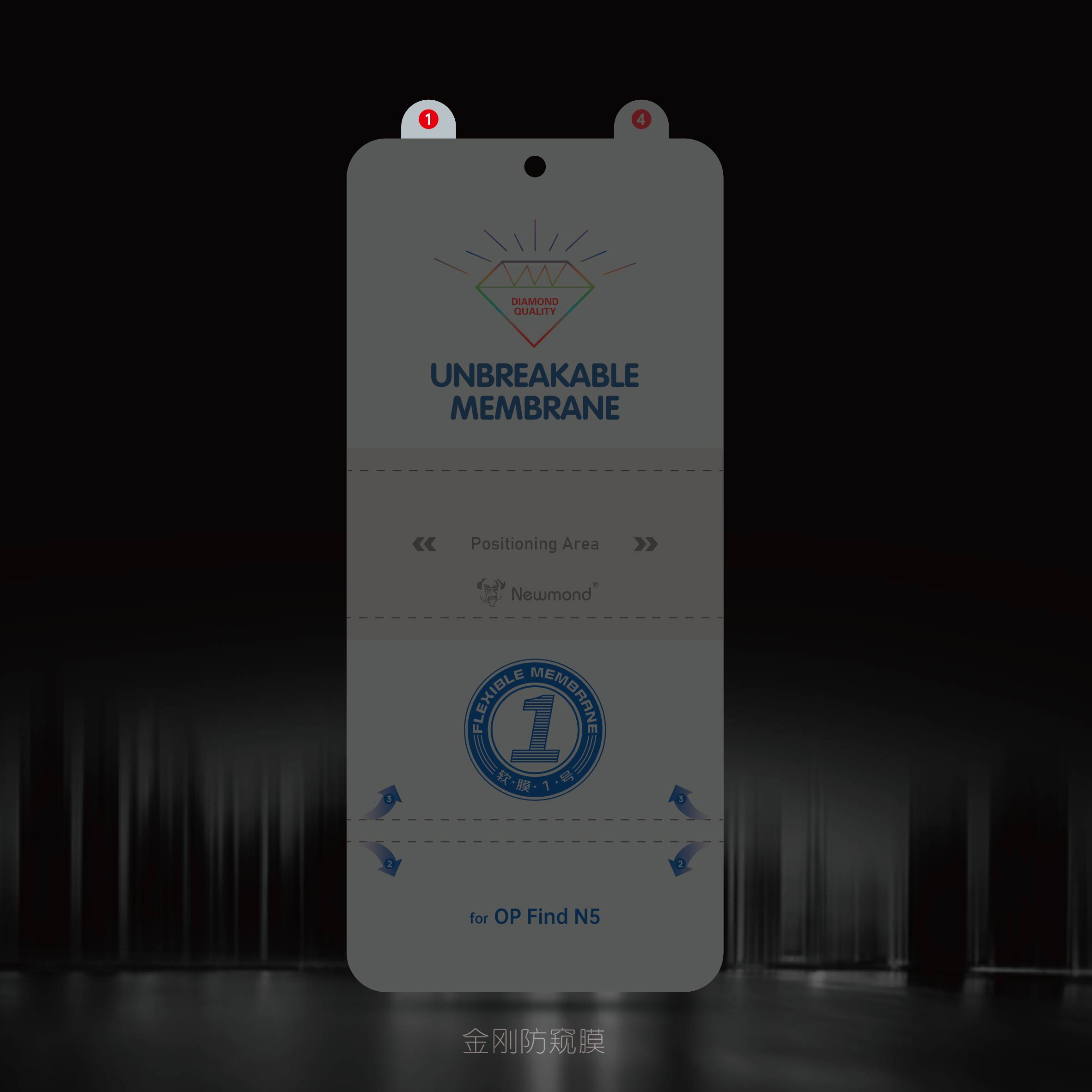 适用OPPOFindN5手机膜findn5钢化膜oppo折叠屏oppofind保护膜前膜防窥膜外屏0pp0find内屏防窥n5水凝贴膜后膜