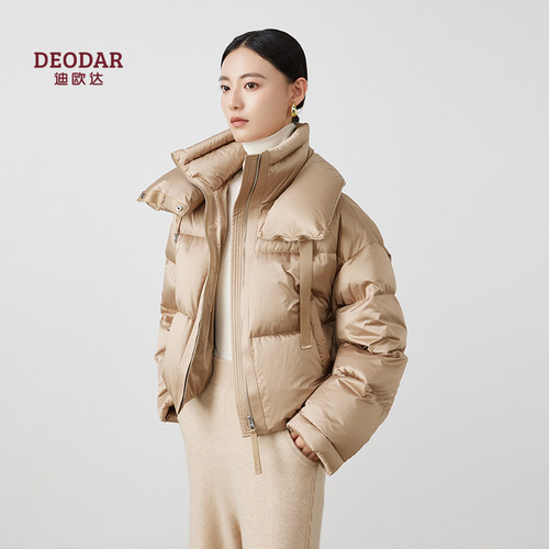 迪欧达高端鹅绒服女短款冬季2025新款90白鹅绒韩版面包服