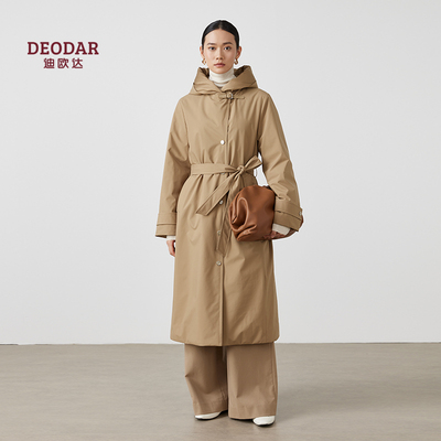 迪欧达高端鹅绒服女中长款2025冬季新款过膝轻奢90白鹅绒羽绒服