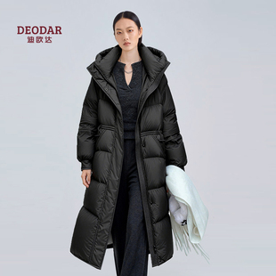 迪欧达高端羽绒服女长款过膝2025冬季新款90白鸭绒轻盈保暖外套