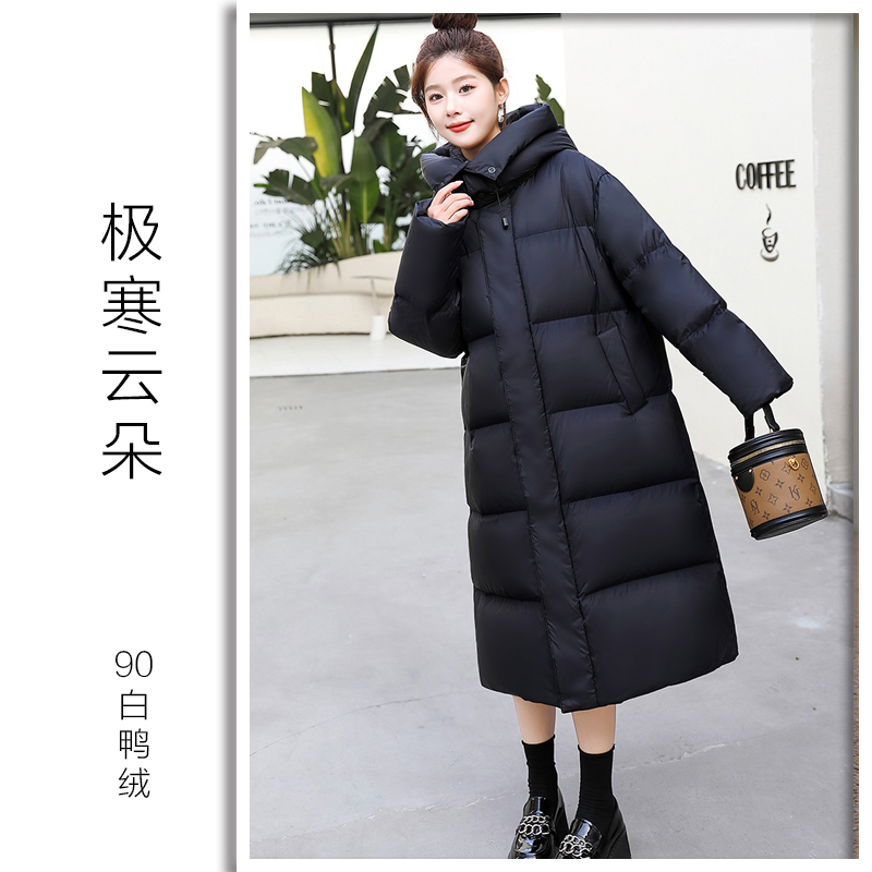 迪欧达中长款加厚90白鸭绒羽绒服
