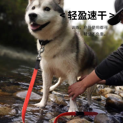 防水易清洗快干牵引耐脏绳