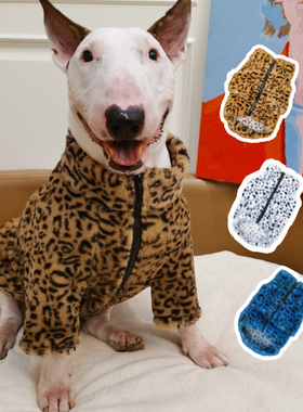 三色豹纹大狗衣服冬季外套保暖单层绒宠物服牛头梗拉布拉多法斗