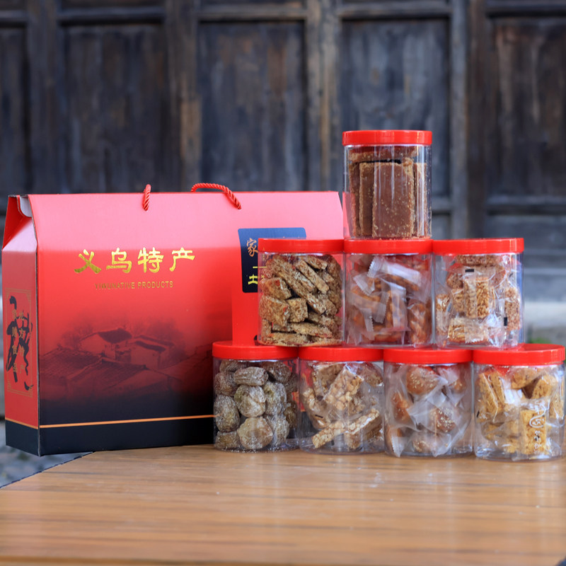 义乌特产小吃传统零食手工红糖芝麻糖花生糖玉米酥年货礼盒罐装