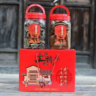 义乌特产甘蔗红糖麻花花生酥礼盒红糖块玉米酥年货礼盒2桶大礼包