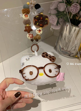 【2件95折】正版hellokitty包包挂件KT凯蒂猫手机链钥匙扣毛绒