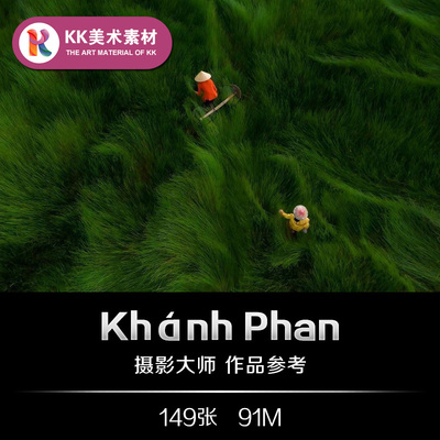 Khánh Phan大自然与农间艺术 摄影大师人像作品参考图片资料素材