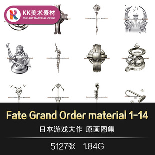 Fate/Grand Order material 14册设定游戏CG人设场景美术资料素材