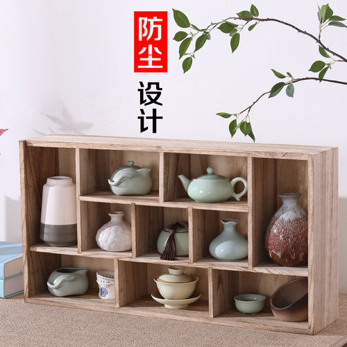 防尘博古架茶杯茶壶置物架展示架