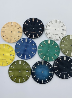 手表表盘31.8MM表盘条钉绿夜光AP农家橡树表盘适配NH35/NH36机芯