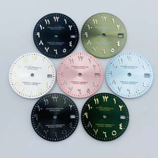 新款中东阿字日志表盘太阳纹28.5MM表盘手表改装字面适装NH35机芯