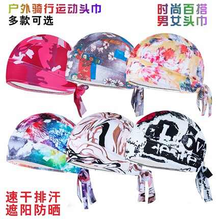 海盗头巾女哈雷帽子运动跑步健身透气吸汗薄款骑行防晒户外包头帽