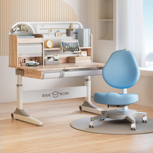 2025新款橡胶木可升降儿童书桌