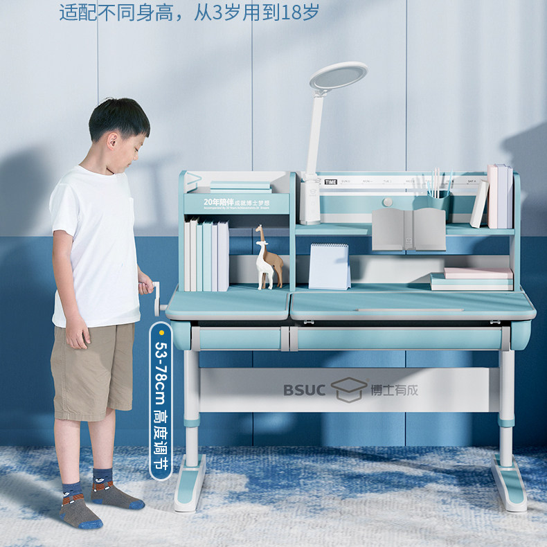 门店儿童学习桌可升降图片