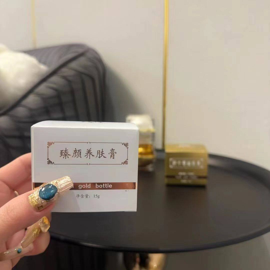 小金瓶纯中药祛痘膏美颜霜青春痘去粉刺痘坑修复淡化痘印面霜