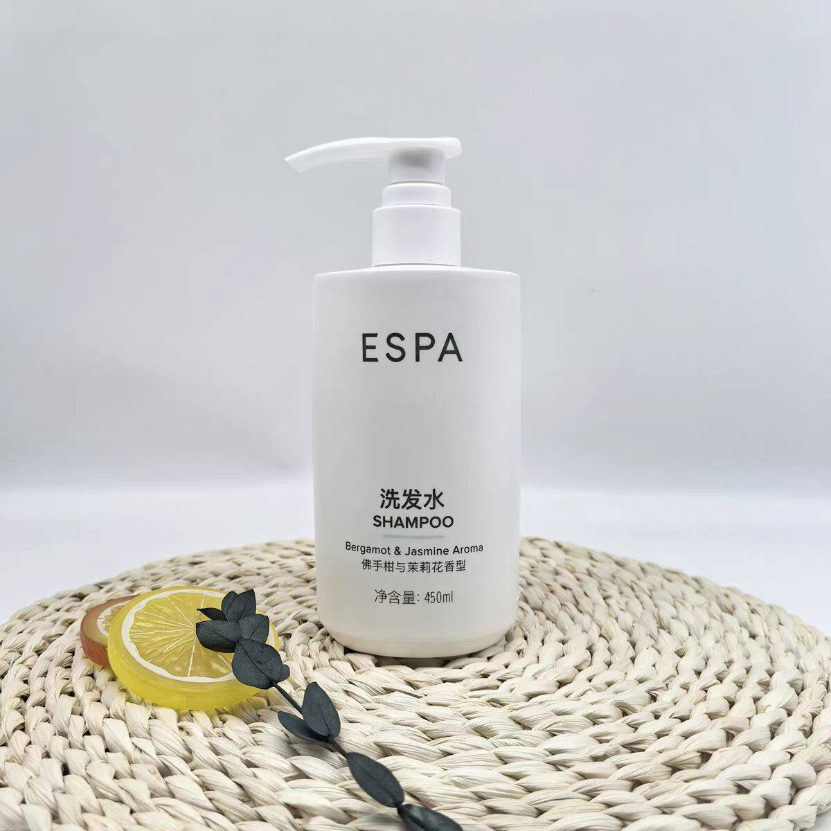 亚朵酒店新品ESPA洗发水沐浴露护发素奢华水疗级佛手柑茉莉花雪松