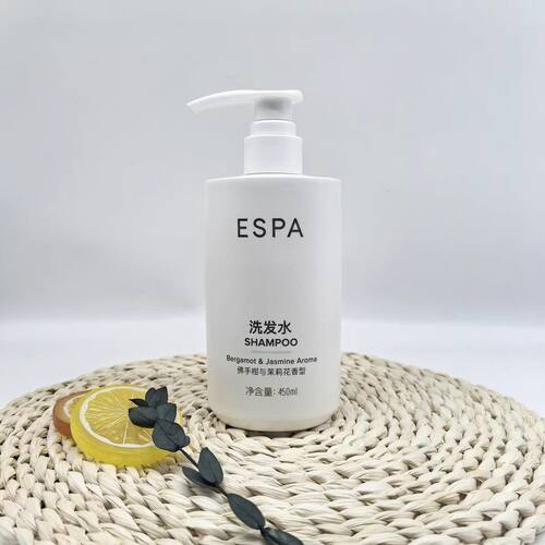 亚朵酒店新品ESPA洗发水沐浴露护发素奢华水疗级佛手柑茉莉花雪松
