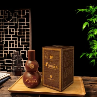 魏大林博士寒号黑蜂YJ液50毫升.小葫芦 精油按摩刮痧舒骨喷剂