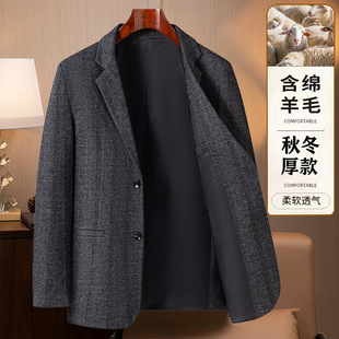 秋冬季含羊毛西服男士格纹呢子小西装男休闲免烫外套商务绅士男装