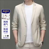 棉西服外套 男士 批发跨境常年有货2026春秋季 新款