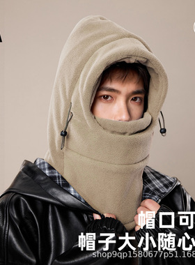 双面抓绒套头防风滑雪帽冬季男户外保暖护脖帽子围脖一体BM25445