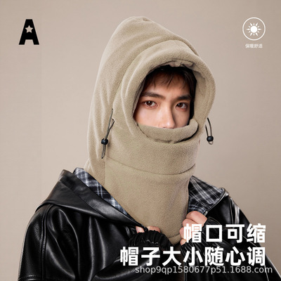 双面抓绒套头防风滑雪帽冬季男户外保暖护脖帽子围脖一体BM25445