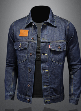 欧洲站秋730 深蓝色简约牛仔外套男 长期做大货在仓