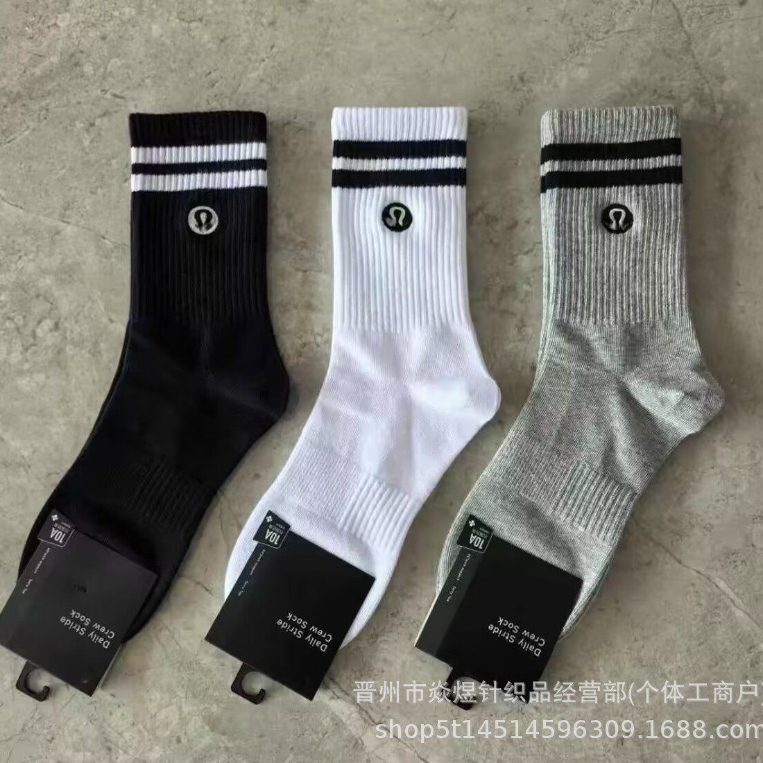 新款中筒男女袜刺绣黑白灰纯色休闲高橡筋潮牌运动袜子出口