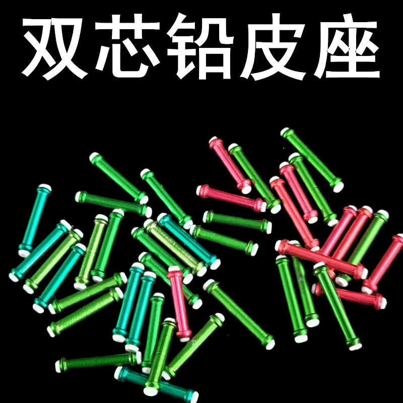 大号套装不伤线竞技硅胶
