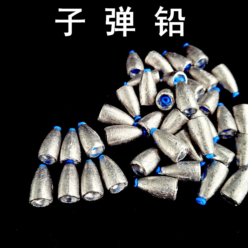 路亚子弹铅坠空心防挂底