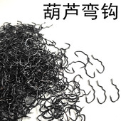 有刺防脱自动翻转鱼钩散装 防吐脱钩鱼勾 葫芦弯钩新型反转鱼钩正品