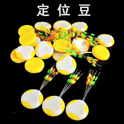 棉布豆矶钓滑漂钓线组太空豆