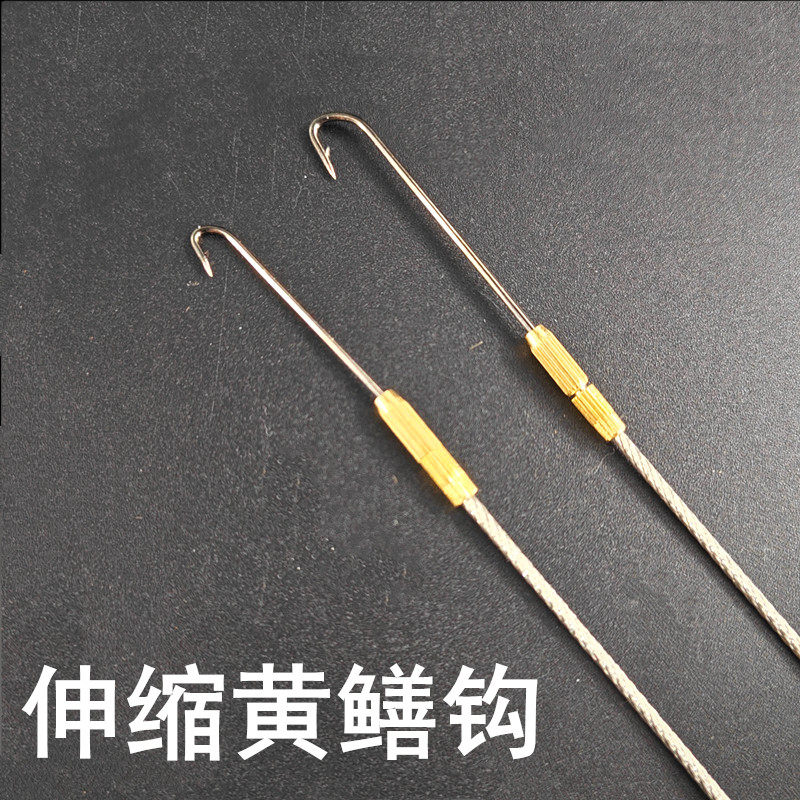 伸缩黄鳝钩钓黄鳝神器鳝鱼钩专用全套装一体黄蟮钩善鱼钓长鱼引钩