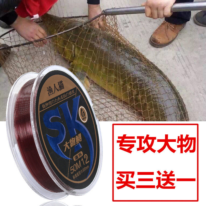 巨物正品超强拉力主线