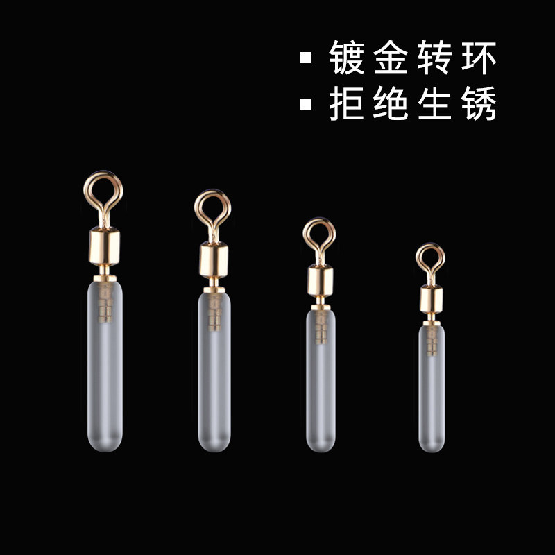铜头漂座 硅胶 竞技鱼线主线配件不伤线浮漂座垂钓渔具滑动鱼漂座