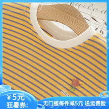 女童卫衣韩版潮春秋长袖洋气婴儿中小童条纹纯棉儿童宝宝秋款外套